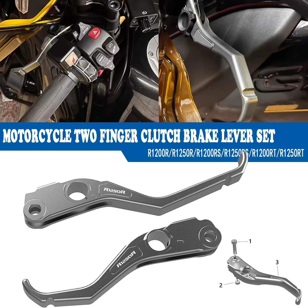 

R 1250 RS R RT Motorcycle CNC Two Finger Clutch Brake Lever Set FOR BMW R1250RT R1250R R1250RS 2018 2019 2020 2021 2022 2023