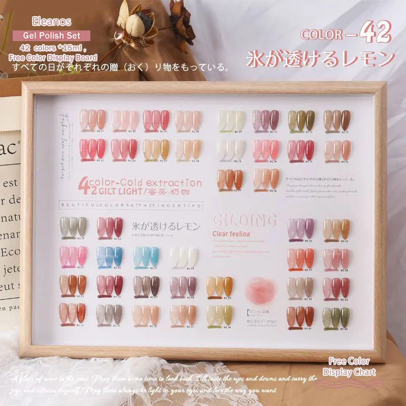 Eleanuos 42pcs Gel Nail Polish Set Clear Jelly Gel With Color Card Soak Off Icy UV Gel Art Nail Varnish Transculent Nail Gel15ml