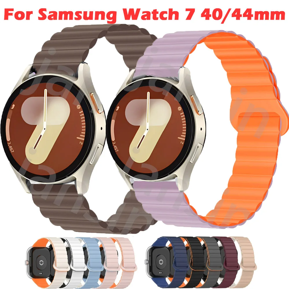 Silicone Magnetic Band For Samsung Galaxy Watch 7 44/40mm Colorful Watchband For Samsung Watch7 4 5 6 46mm Replaceable Bracelet