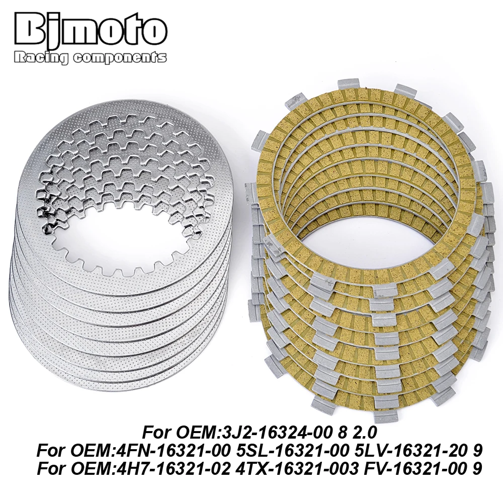 

Фрикционные диски сцепления мотоцикла для Yamaha TDM850 YZF R6 YZF600 R6 TRX850 TDM850 YZF750 R/SP GTS1000 FZR1000 TDM900A