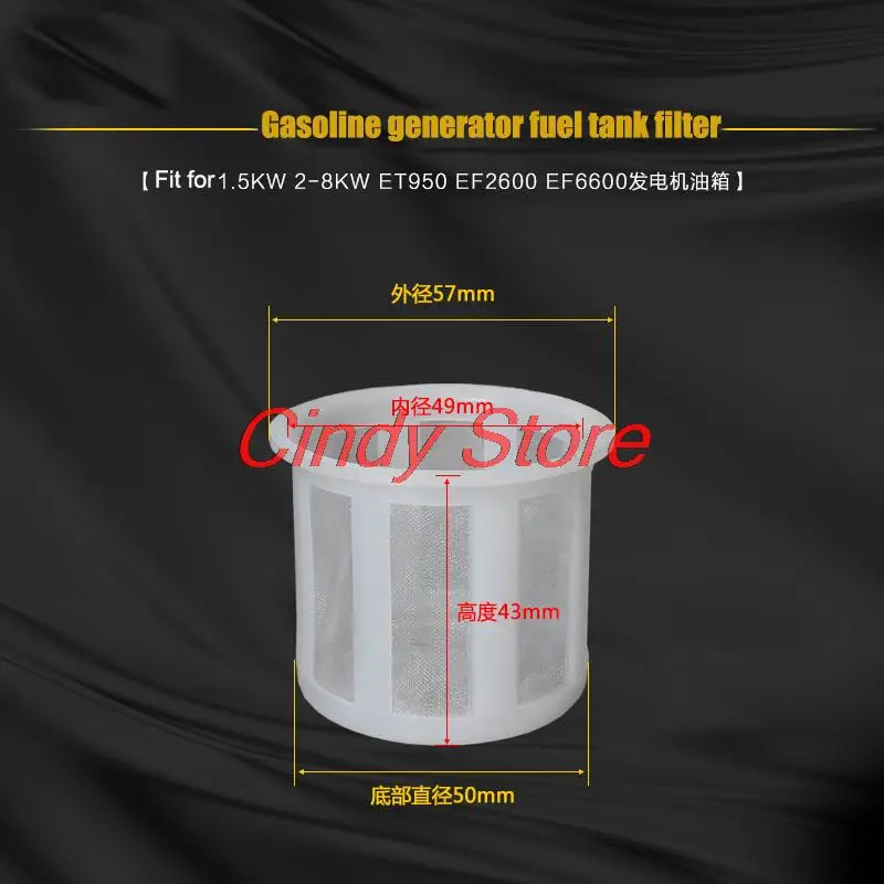 Imagem -03 - Filtro do Tanque de Combustível para Honda Gx340 Gx390 168f 188f Motor Diesel Refrigerado a ar 170f 173f 178f 28kw Motor Gerador Substituir