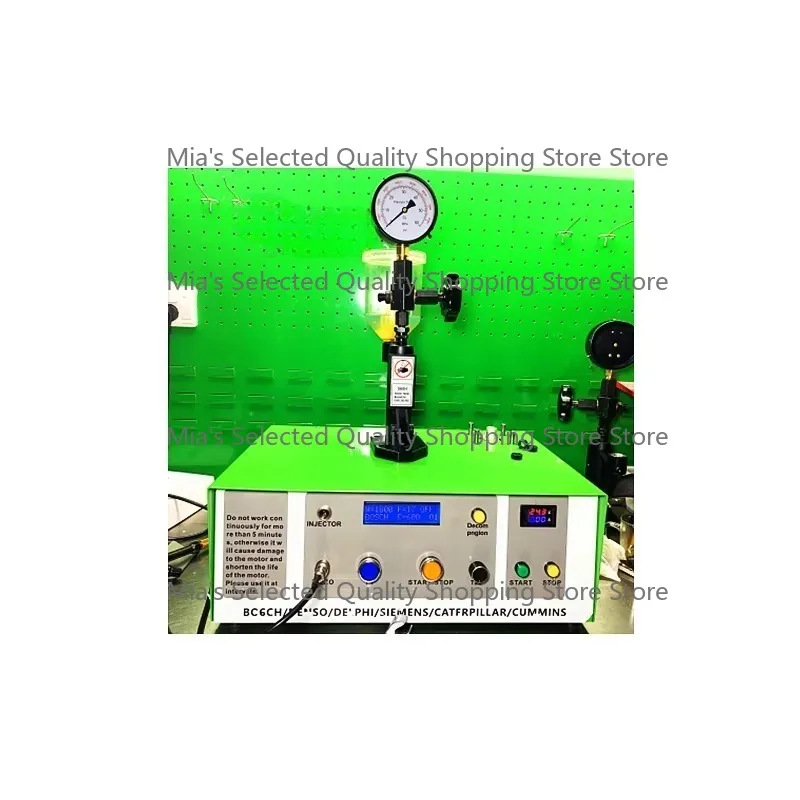 DS-301 Automatic Mullen Paper And Paperboard Strength Testing Machine Lab Equipment for Quality Control