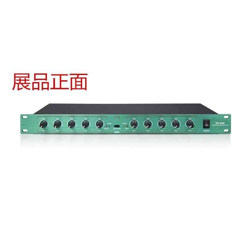 FS-206 10-Channel Audio Signal Distributor - 1 In 10 Out Stereo Distribution Amplifier for Amp Systems