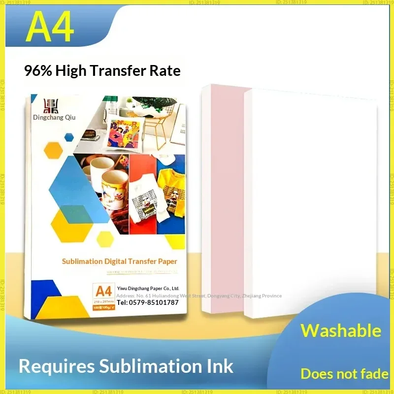 Dingchang Qiu Sublimation Transfer Paper A4 96% High Transfer Rate Water Resistant For Light Color Non Cotton T Shirts Mugs