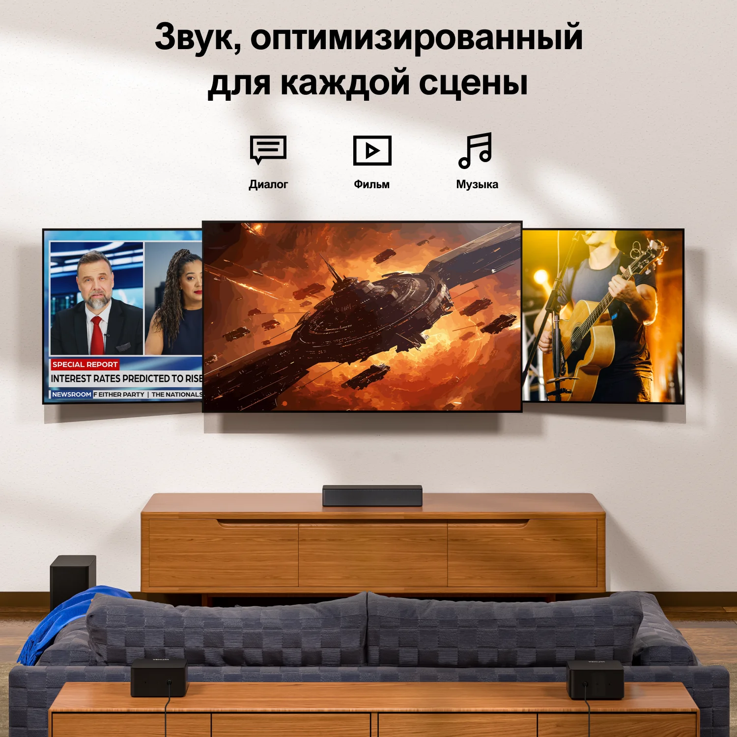 ULTIMEA 5.1 Dolby Atmosндс APP ибфе,ндбарыทีวี