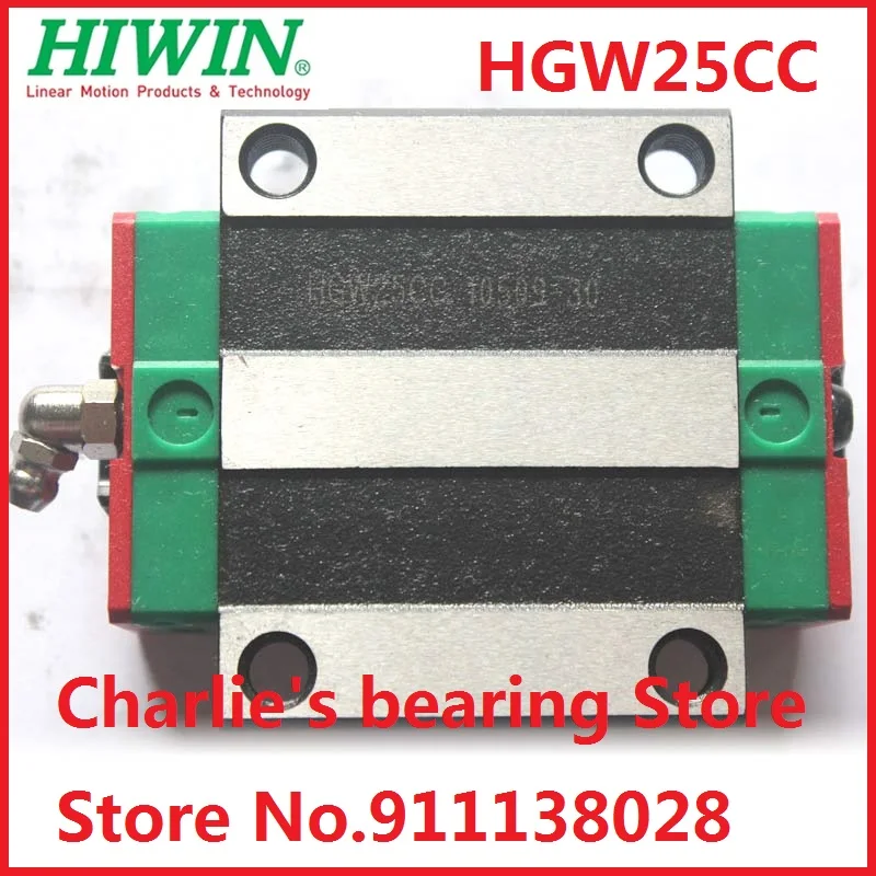 10pcs 100% brand new original genuine Hiwin brand linear guide block HGW25CC