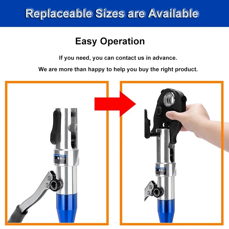 HT-1950 70KN高品質油圧プレス工具 16-32KN アルミ-プラスチックPEXステンレス鋼製アルミ合金圧着用