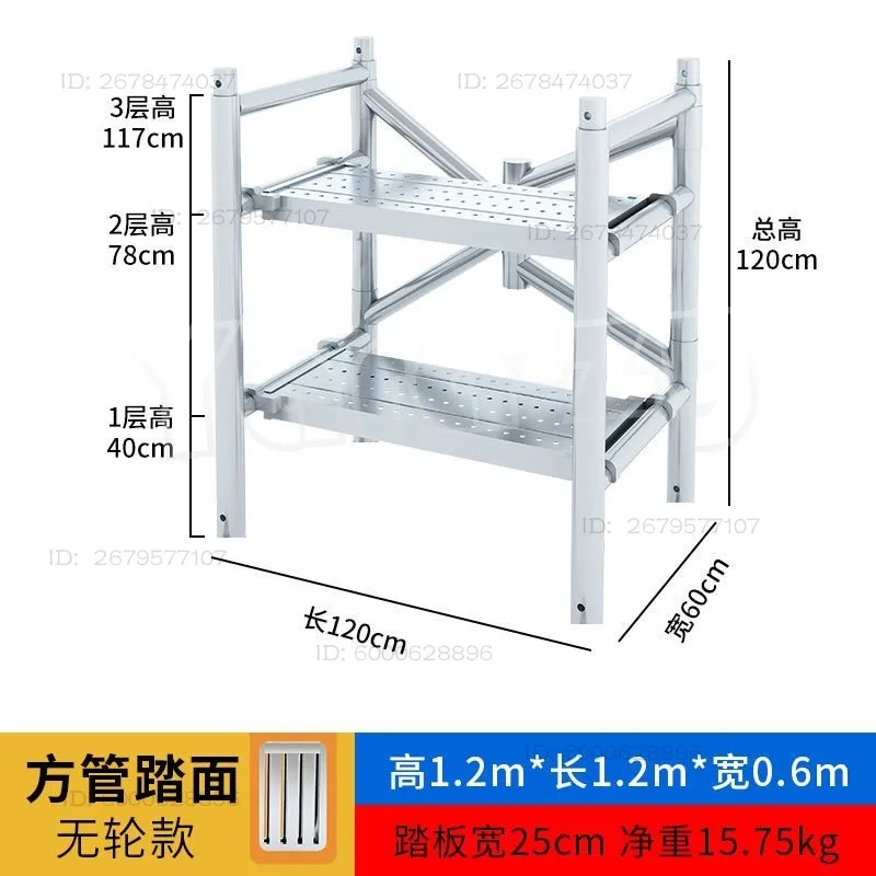 Scaffold Portable Wheel Decoration Horse Stool Thickening Engineering Steel Pipe Folding Lifting Mobile Platform