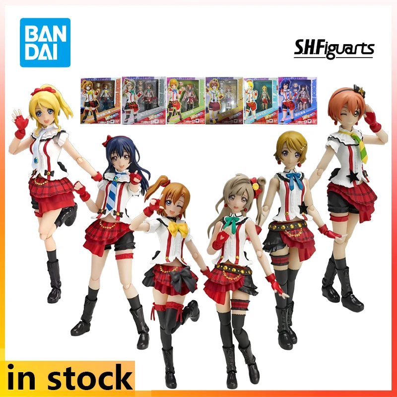 

Bandai S.H.Figuarts Finished Movable Doll Series Nowadays, We Anime Starry Sky Rin Action Figure Model Toys Model Gifts for Boys