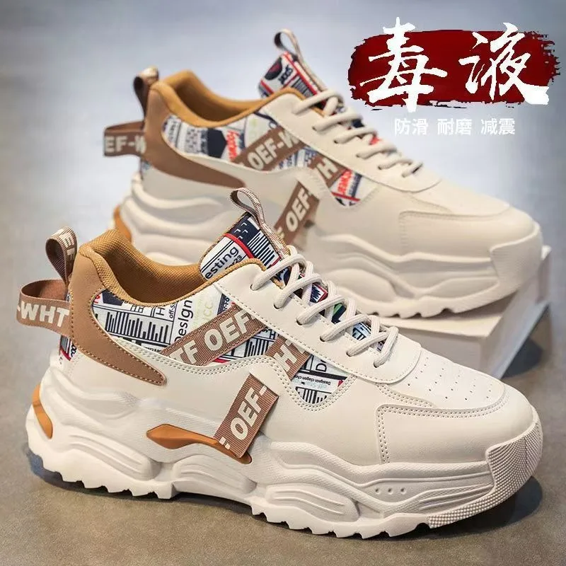 

Zapatos Tenis Masculino Модные мужские кроссовки Баскетбольная обувь Дизайнерская брендовая мужская классическая эластичная амортизирующая спортивная обувь для бега