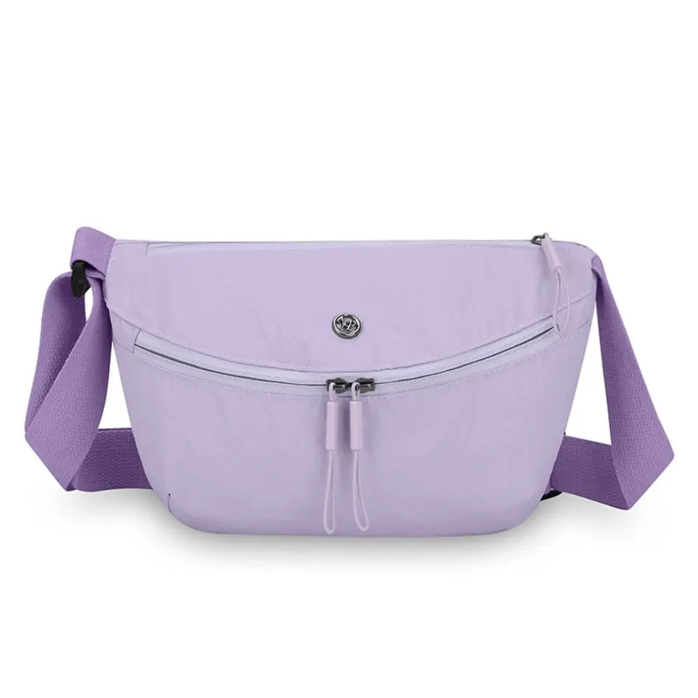 Nylon Cloth Crossbody Bag Multi-compartment Ultra-Light Shoulder Bag Adjustable Strap Waterproof Small Square Bag