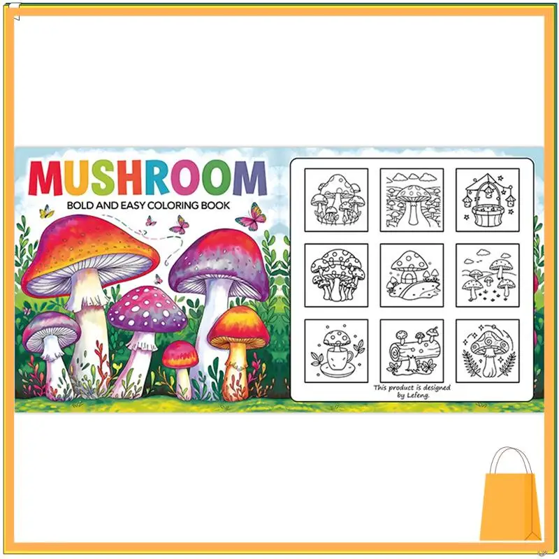 L52A-大人のためのキノコの塗り絵: リラックスしてクリエイティブな塗り絵イラストレーターアート