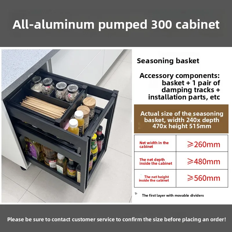 Cestino per condimenti con pompa centrale interamente in alluminio, cesto per armadio, cucina, cucina, armadio stretto, cremagliera per condimenti, cassetto verticale
