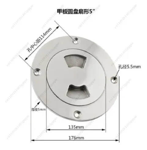 Ship Accessories, Marine Deck Covers, Hatch Covers, Round Yacht Non-slip Manhole Covers