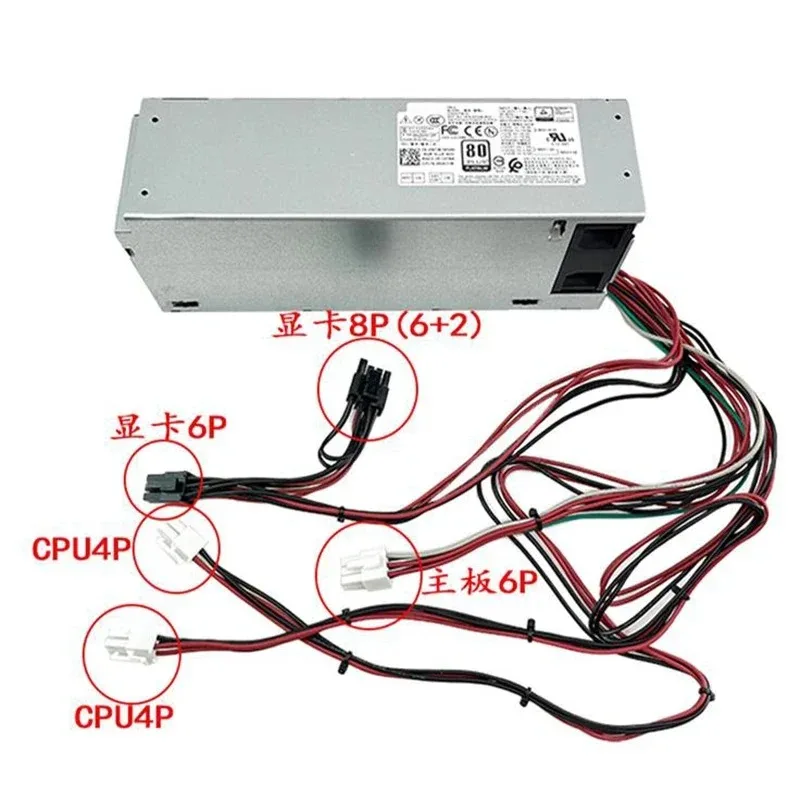 For Optiplex 500W Power Supply H500EPM-00 L500EPM-00 D500EPM-00 Replacement Desktop PC PSU for 3050MT 7060MT 7080MT etc