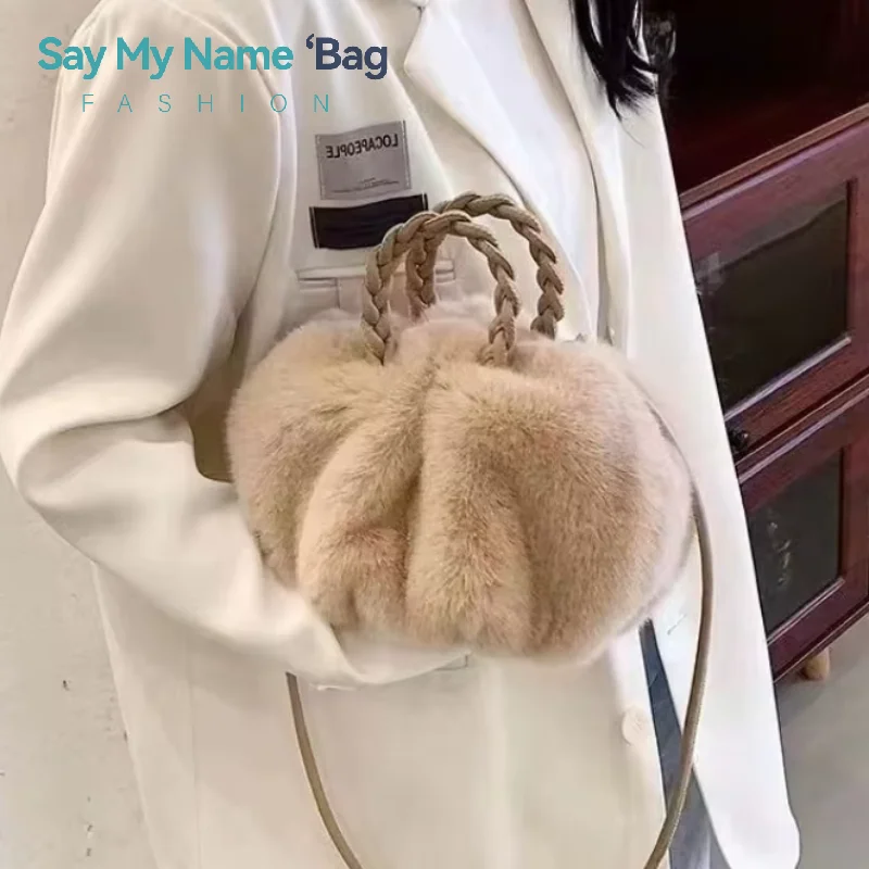 

Autumn Winter Fashion Cute Tote Bags Women's Crossbody Pumpkin Plush Bag Solid Color Handbag Travel Shoulder Bags