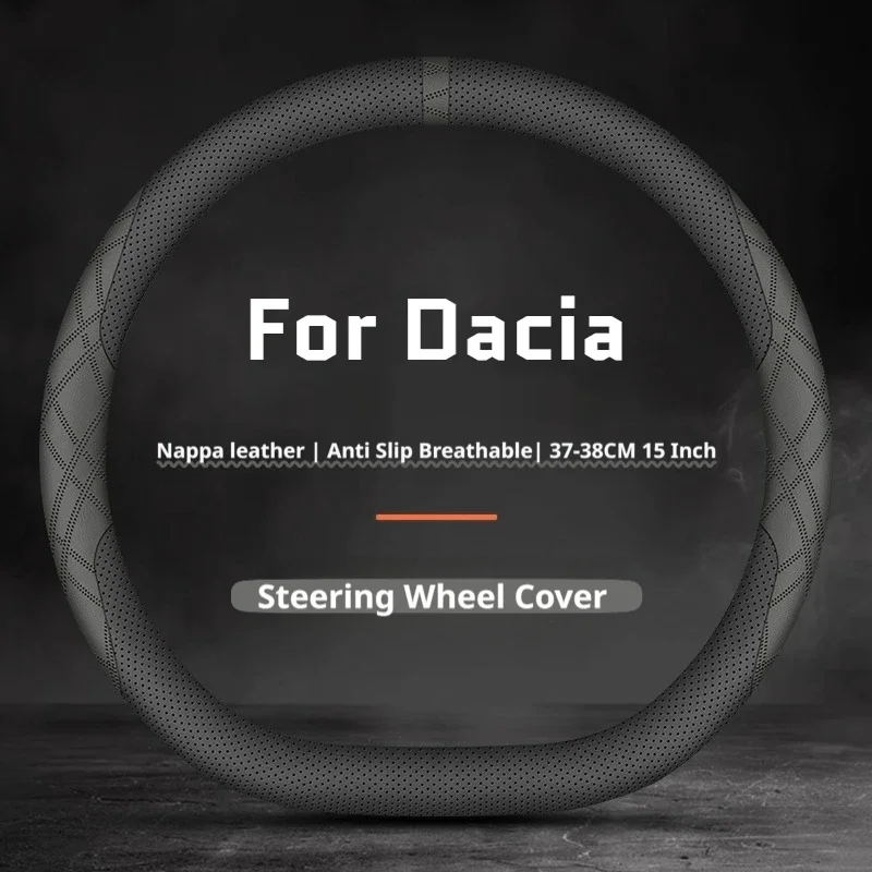 For3Dacia3Sandero3Sandero3Jogger3Logan3Spring3Bigster3Car3Steering3Wheel3Cover3Non-Slip3Odorless3Car3Interior3Accessories 2