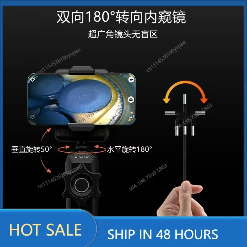 360 degree mobile phone steering endoscope high definition lens car repair tube cylinder valve ship non-destructive detection