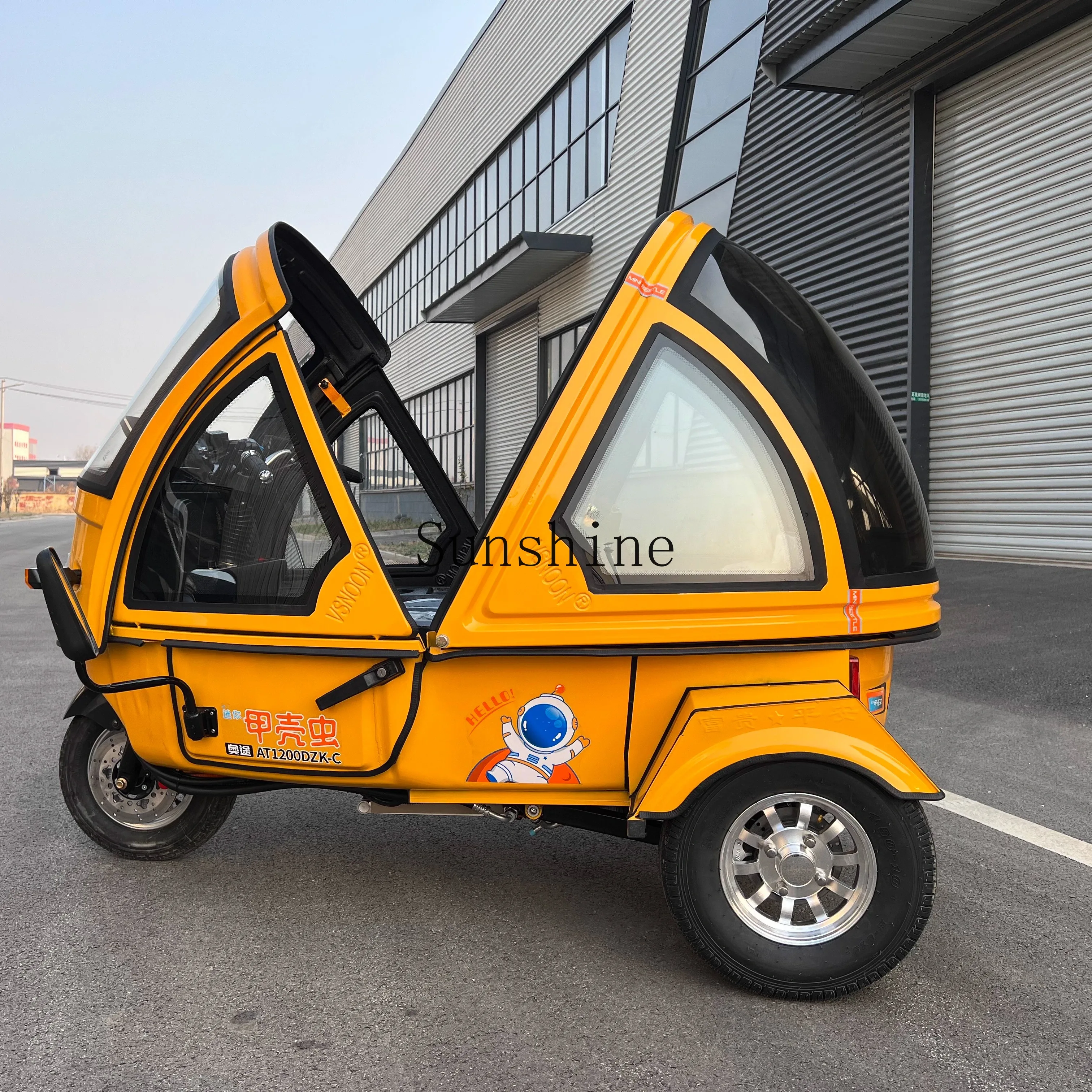 طفل نقل صغير مغلق بالكامل مع دراجة ثلاثية العجلات كهربائية قابلة للطي للبالغين #2