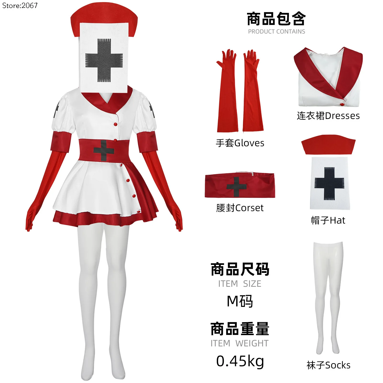 

Anime Halloween Dark Deception Harvester Nurse Cosplay Costume Adult Women Carnival Uniform Party Costumes Masquerade Outfits