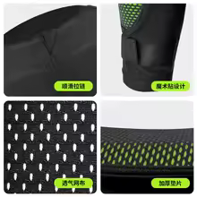 שריון גוף מלא DUHAN | מגן חזה וכתפיים לסקי ורכיבה