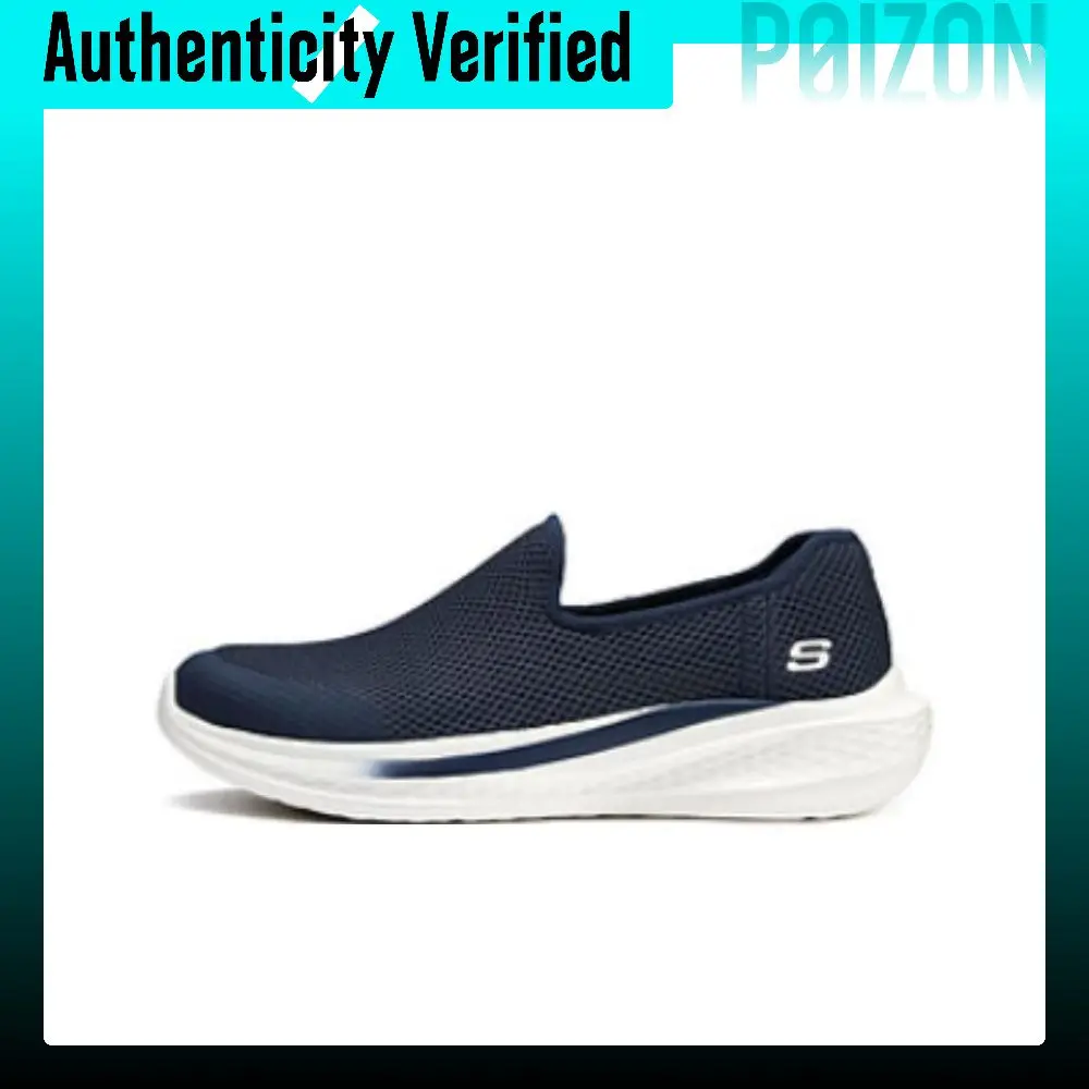 chaussures-basses-decontractees-skechers-pour-hommes-bleu-210943-nvy