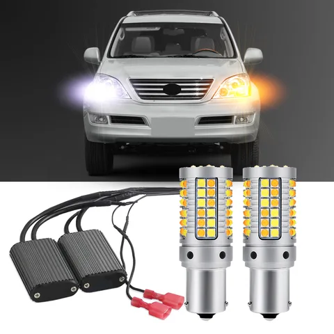 2 шт. Canbus для Lexus GX 470 GX470 2003-2009 переключаемый желтый передний поворотный сигнал + белый дневной ходовой сигнал