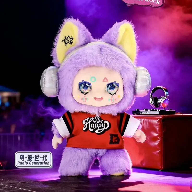 Nouveau véritable Kimmon Street Rock série boîte aveugle Kawaii vinyle en peluche poupée sac pendentif décor ornement jouet à la mode filles enfants cadeau