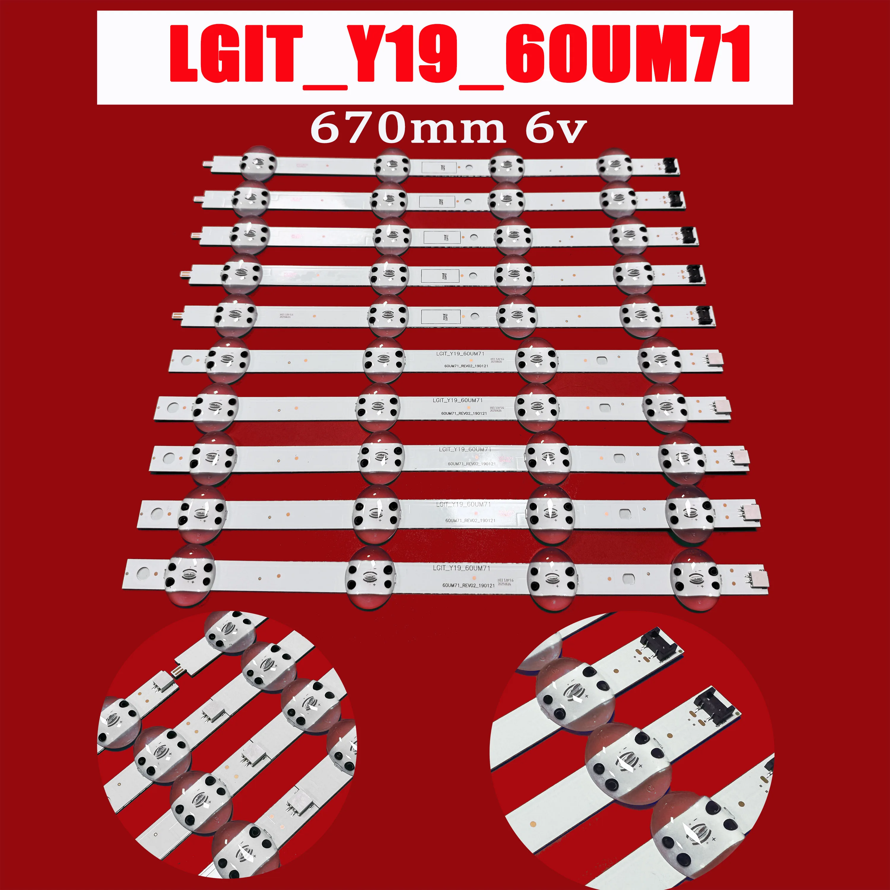

Лента светодиодной подсветки телевизора 60UN7300PUA 60UM7100 60UM6900 60UM7100PLB 60UM6950DUB 60UM6900DUB TVIT_Y19_60UM71 60UM7100PVB