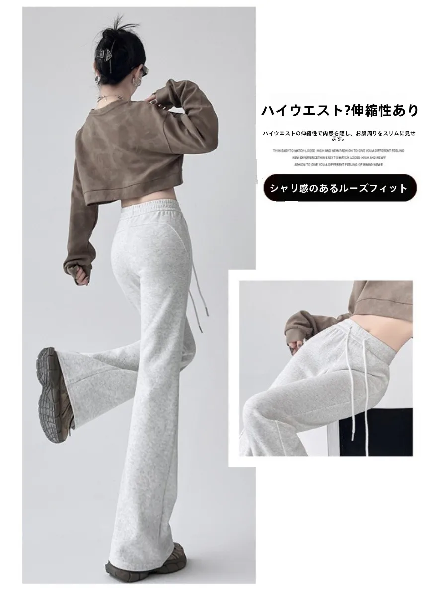 Gray Skinny Sports Casual Pants Women Spring and Autumn 2024 New High Waist Slimming shoe Pants Small Sweatpants