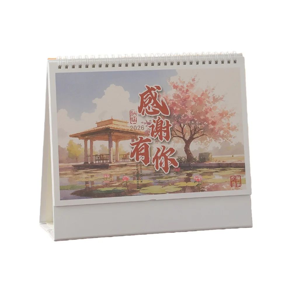 

Chinese New Year Style 2026 Desk Calendar Month Date Display Cartoon Monthly Planner Coil Binding Horse Horse Year Calendar