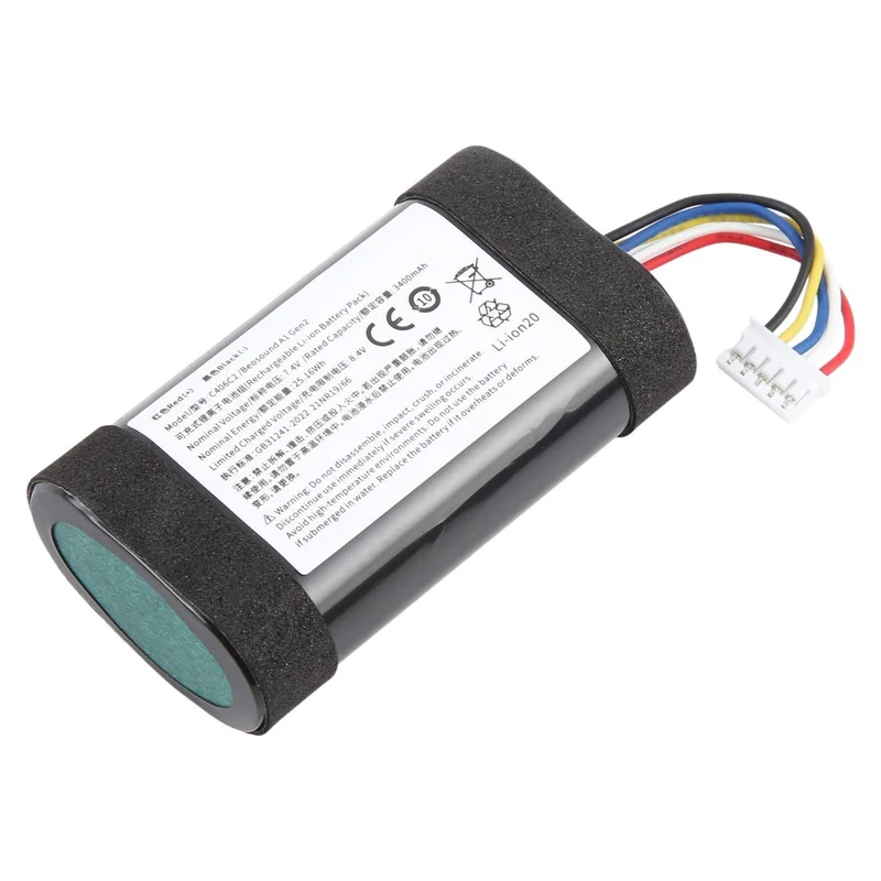 For B&O BeoPlay Beosound A1 2nd Gen 2 C406C2 3400mAh Battery