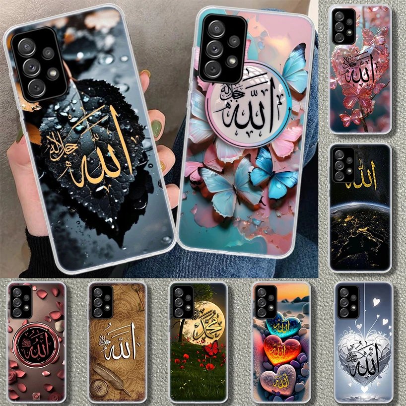 Muslim Surah Ikhlas Islamic Quotes Phone Case for Samsung Galaxy A15 A25 A35 A55 A14 A24 A34 A54 A04S A13 A23 A33 A53 A03S A52 A