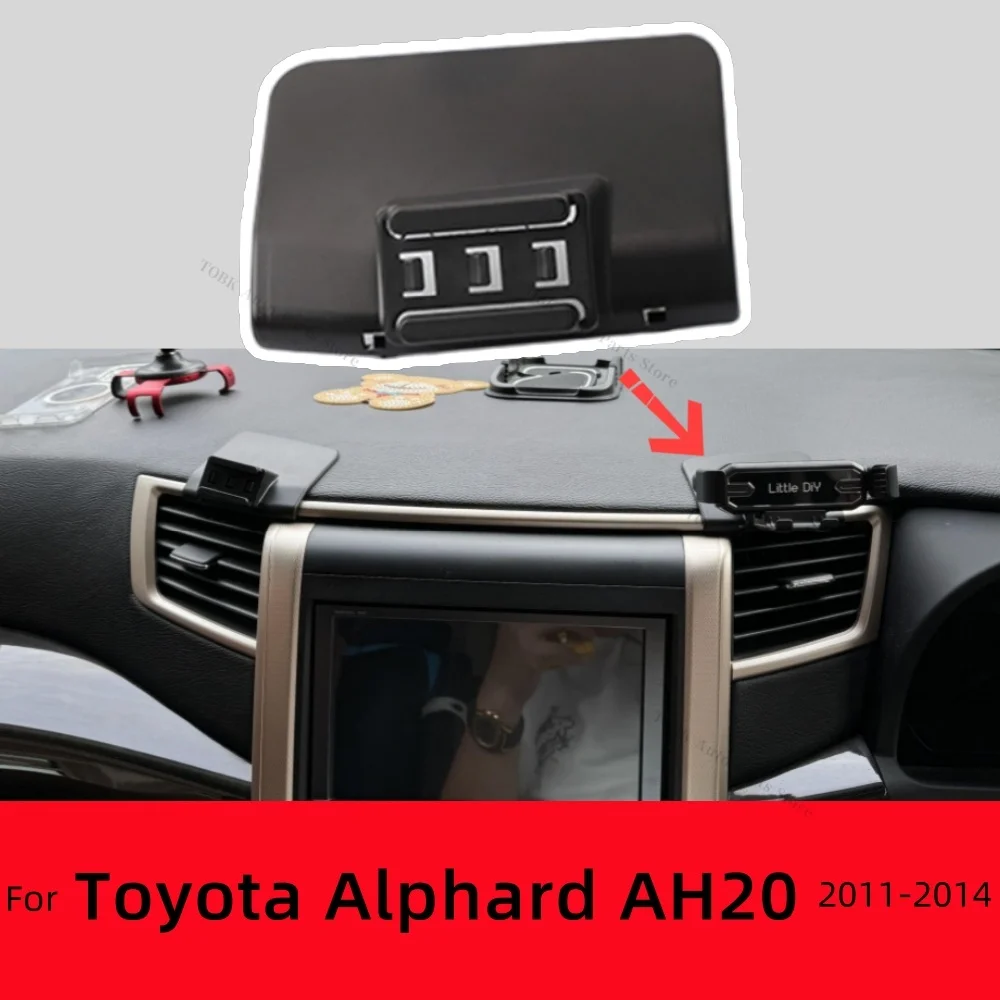 For Right-Hand Drive Toyota Alphard AH20 2011-2014 Car Phone Holder Strong Special Fixed Bracket Wireless Charging Accessories