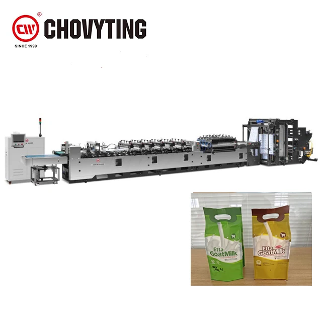 CHOVYTING PE PET PA Laminated Film Food Packaging Three Side Seal Four Side Seal Bag Making Machine