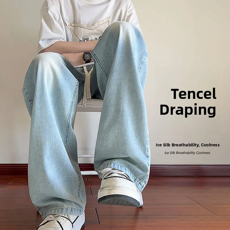 

Cool Sensation Ice Silk Men's Jeans Summer Thin American Trendy Brand Large Size Loose Wide Leg Straight Tube Long Pants