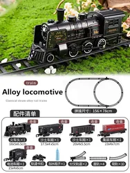 QLX High Simulation Electric Train With Smokes, Lights & Sound Train Set Model  Alloy Plastic Toy Train Model Gifts For Kids