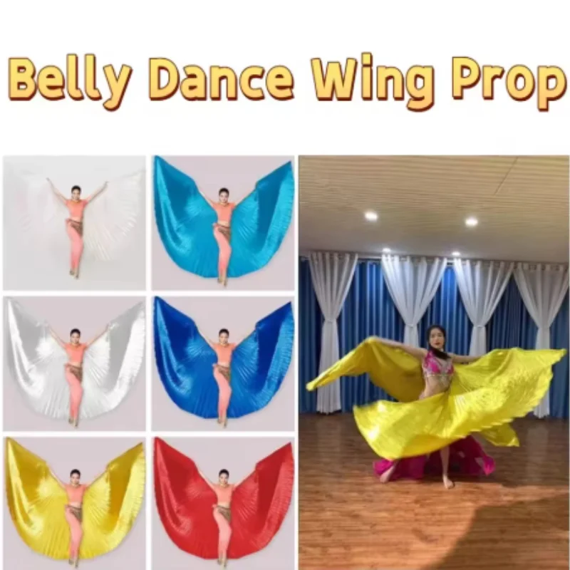 Professional Belly Dance Wings for Women Egyptian Isis Wings