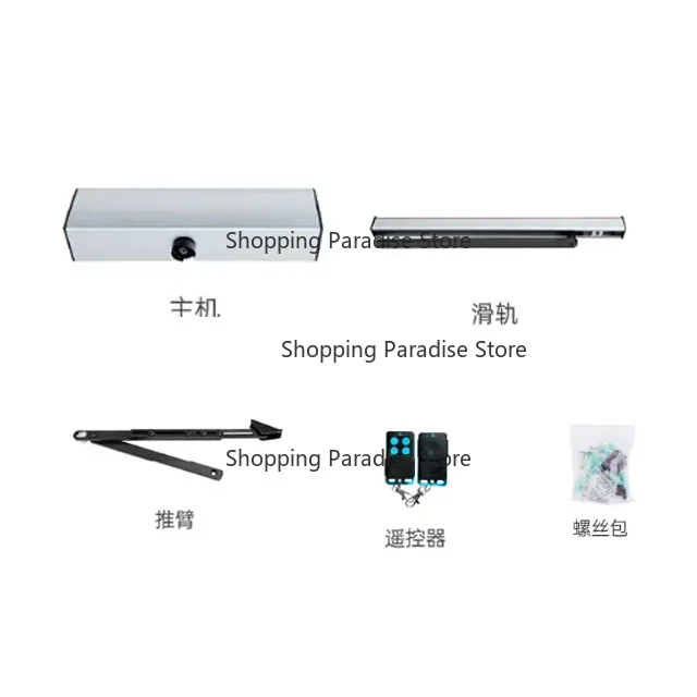 XM-KMQ-081A Horizontal Automatic Door Closer with Remote Control for Safety Protection in Indoor/Outdoor Use