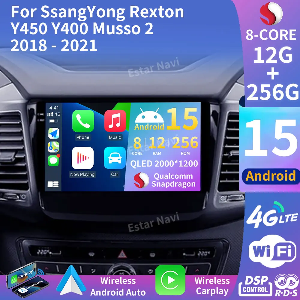 Android 15 Wireless Carplay For SsangYong Rexton Y450 Y400 Musso 2 2018 - 2021 WIFI DSP Stereo Audio 360 Camera 2din Navigation