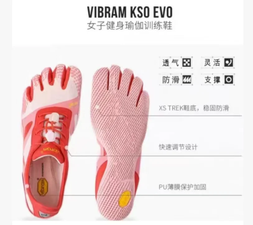 

Новое поступление, зимний бестселлер 2025: легкая дышащая профессиональная обувь для тяжелой атлетики, силовая тренировочная обувь для фитнеса и приседаний