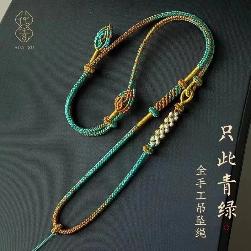 

New China Style Pendant Rope Peach Blossom Necklace Pendant Handmade Rope Jade Pendant with Rope Hanging Neck Turquoise Jewelry