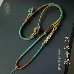 New China Style Pendant Rope Peach Blossom Necklace Pendant Handmade Rope Jade Pendant with Rope Hanging Neck Turquoise Jewelry