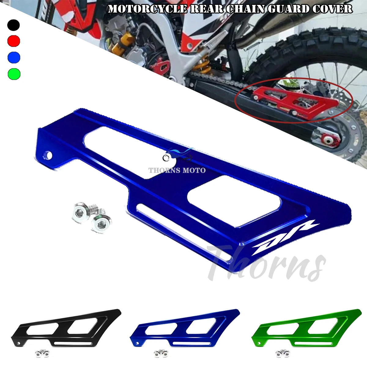 

Motorcycle CNC Aluminum Chain Guard Cover Protector Accessories For SUZUKI DR650 650S 65SE 650SES 650SER 1996-2022 DR Logo