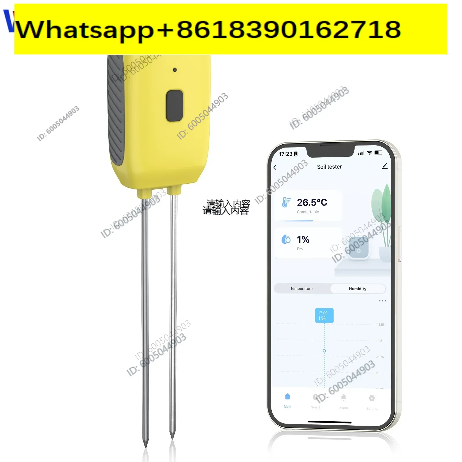 Intelligent soil detector, scene linkage data export, temperature soil meter