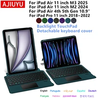 Teclado Mágico AJIUYU para iPad Air 11 pulgadas M3 2025 M2, Funda con Teclado Retroiluminado para iPad Air 4ª, 5ª y 6ª Generación, Pro 11 pulgadas