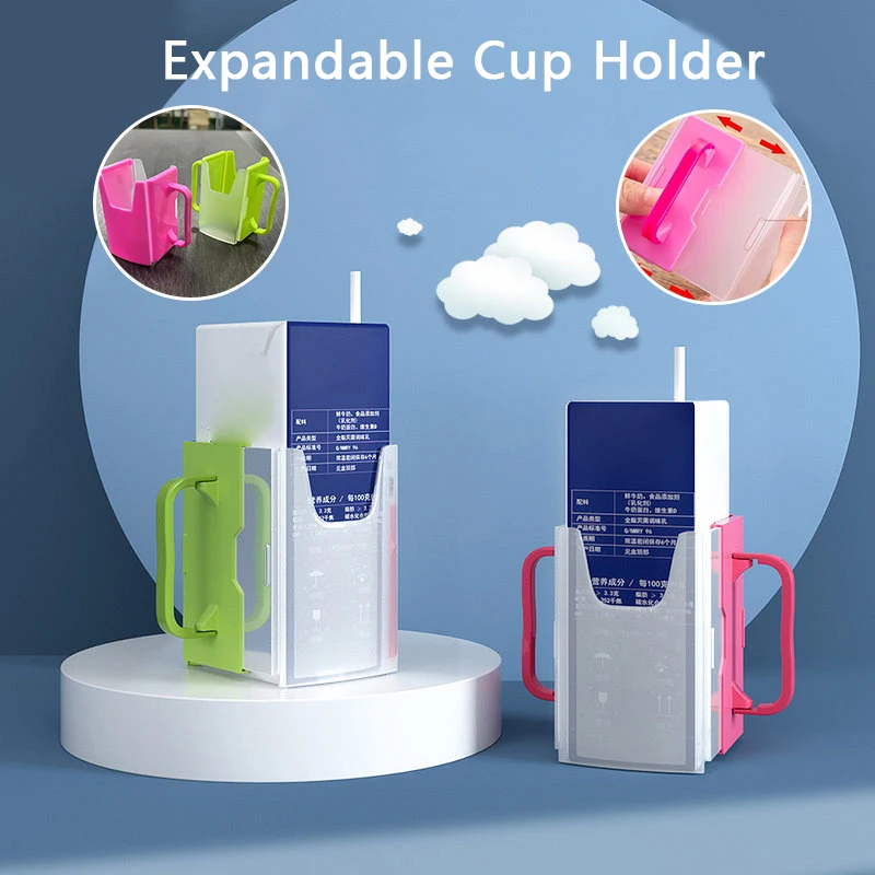 Fucntion Adjustable Safe Toddle Practical Self-Helper Juice Milk Box Drinking Box Holder Cup For Baby Kids Handles Supply