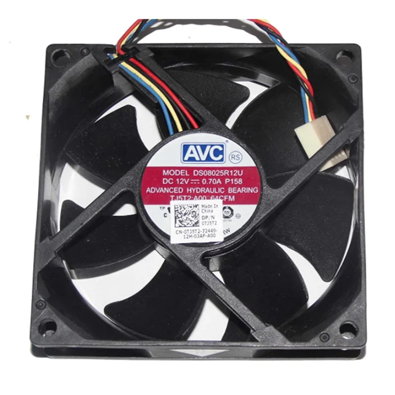 

AVC DS08025R12U 8025 80x80x25mm 8cm 12V DC 0.7A 64CFM PWM Speed Hydraulic Bearing 4-wire CPU Axial Cooling Fan