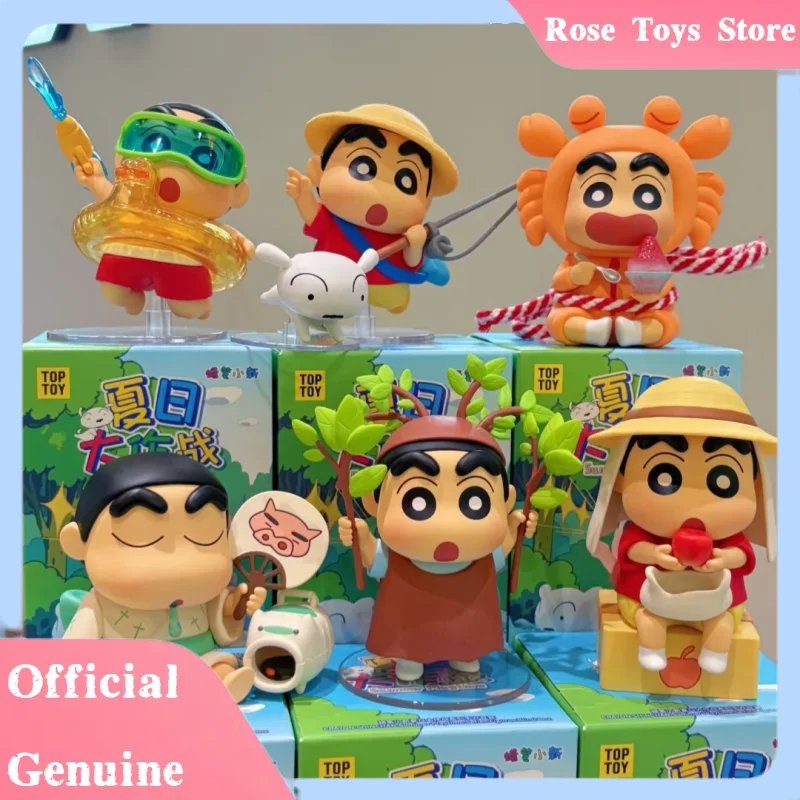 

Натуральный карандаш Шин-Чан, летняя серия Playtime, слепая коробка, Коллекционная модель, кукла, декор для рабочего стола, карандаш Шин-Чан, загадочная коробка, подарок