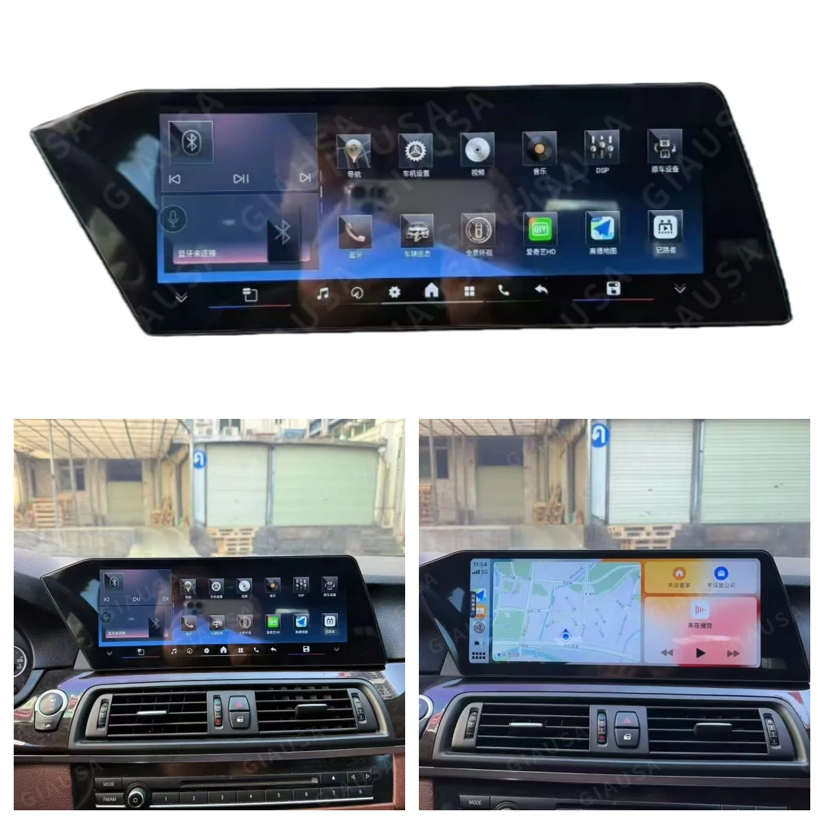 Android 13 Radio GPS Navi Auto Carplay Touch Screen For BMW 5 Series GT F10 F11 2011-2012 CIC /F07 2013-2017 NBT Car Multimedia
